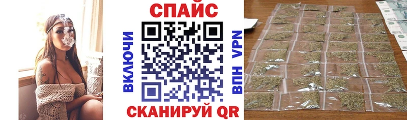 БУТИРАТ бутандиол  Купить  Пыталово 
