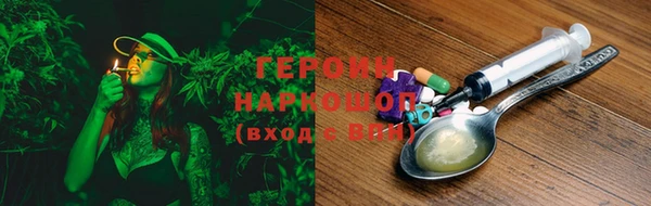 Альфа ПВП Мегион