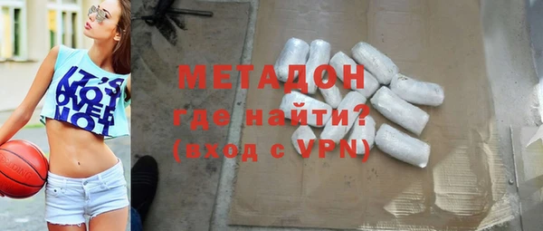 Альфа ПВП Мегион