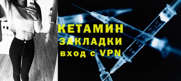 шишки Медногорск