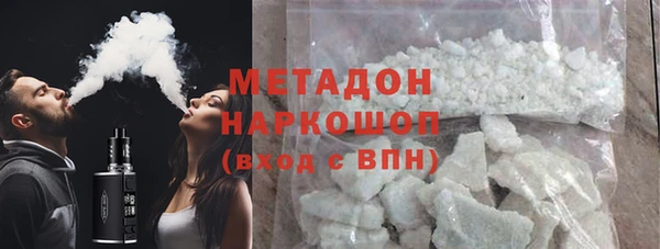 Альфа ПВП Мегион