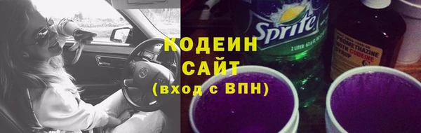 MDMA Premium VHQ Медвежьегорск