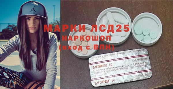 Альфа ПВП Мегион