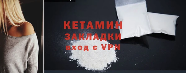 Альфа ПВП Мегион
