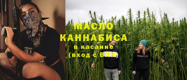 MDMA Premium VHQ Медвежьегорск