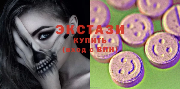 Альфа ПВП Мегион