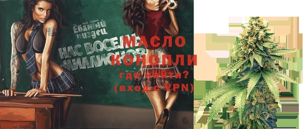 MDMA Premium VHQ Медвежьегорск