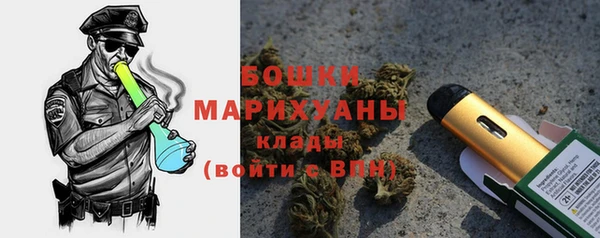 MDMA Premium VHQ Медвежьегорск