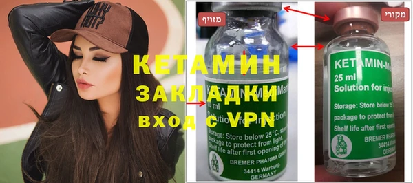Альфа ПВП Мегион