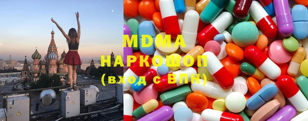 Альфа ПВП Мегион