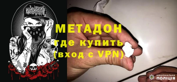 Альфа ПВП Мегион