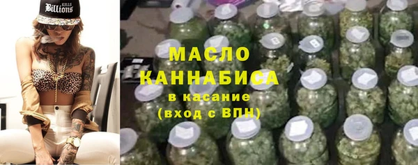 MDMA Premium VHQ Медвежьегорск