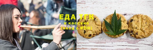 MDMA Premium VHQ Медвежьегорск