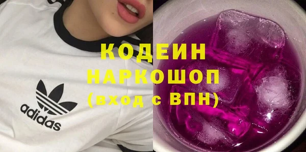 Альфа ПВП Мегион