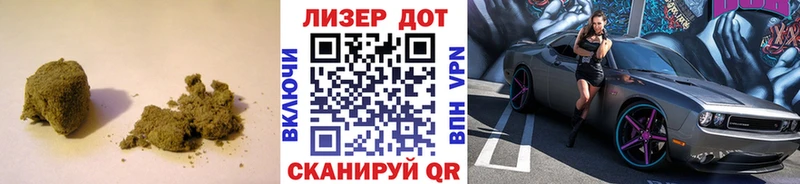 Лсд 25 экстази кислота  Купить закладки  Пыталово 